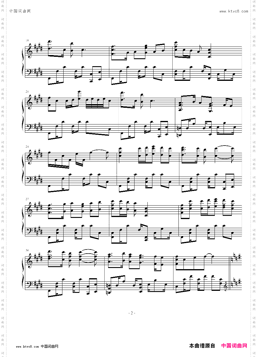 wowpianosolo-zetacola