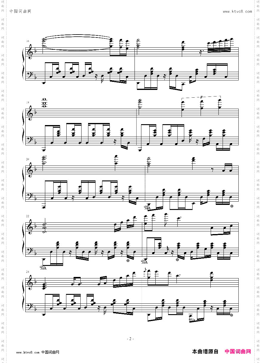DarkChiiTheme-Chobits插曲