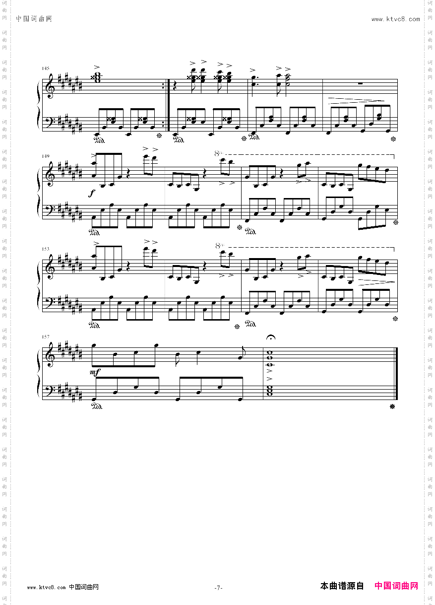 绯色の空FullVer.