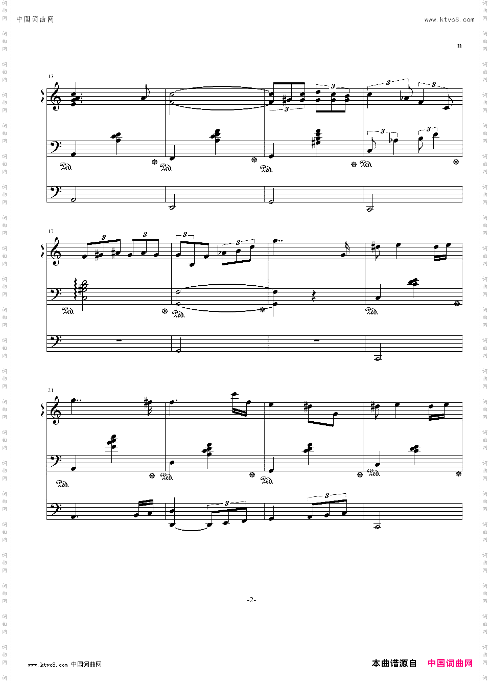 FrenchJazz