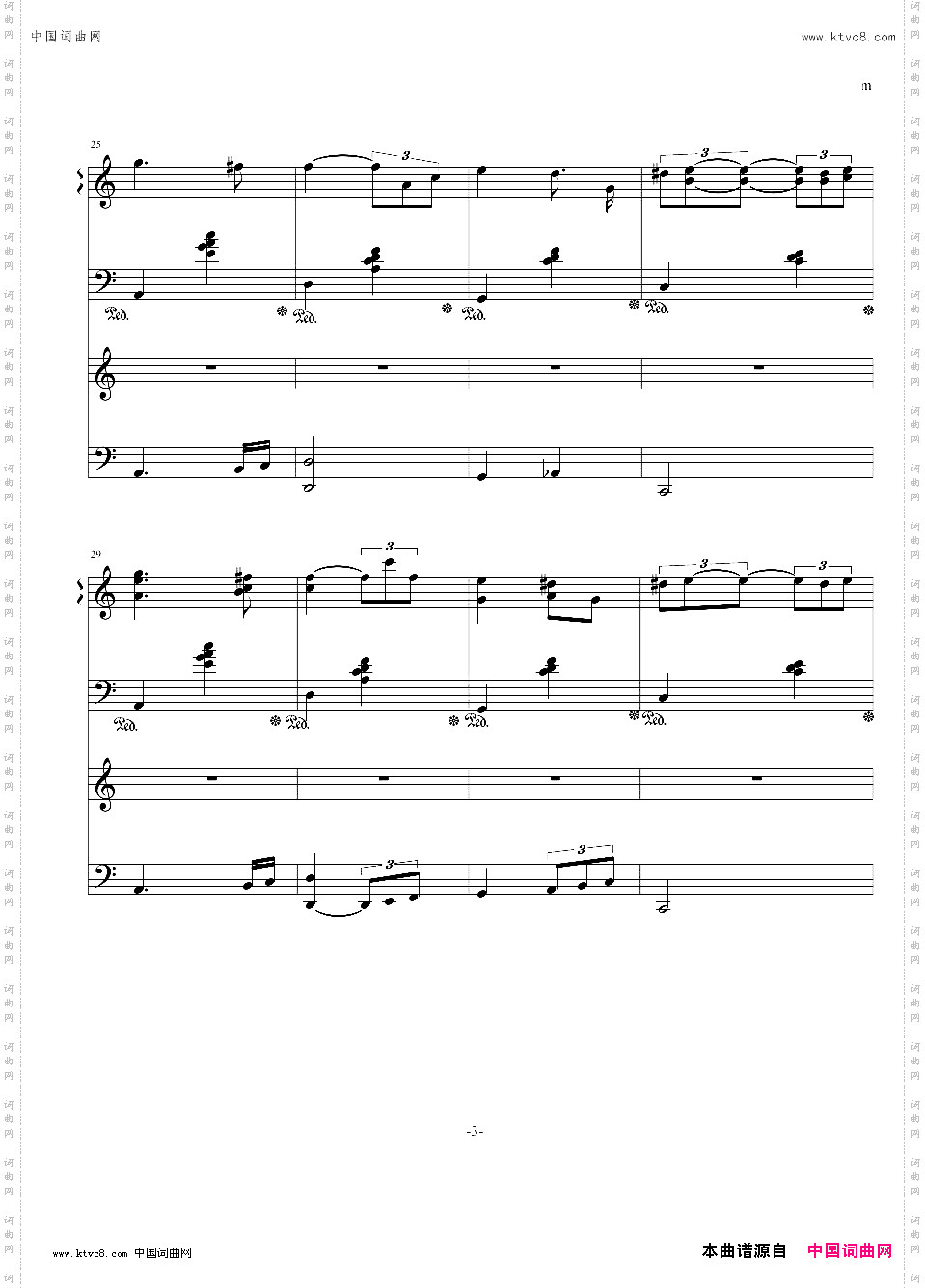 FrenchJazz