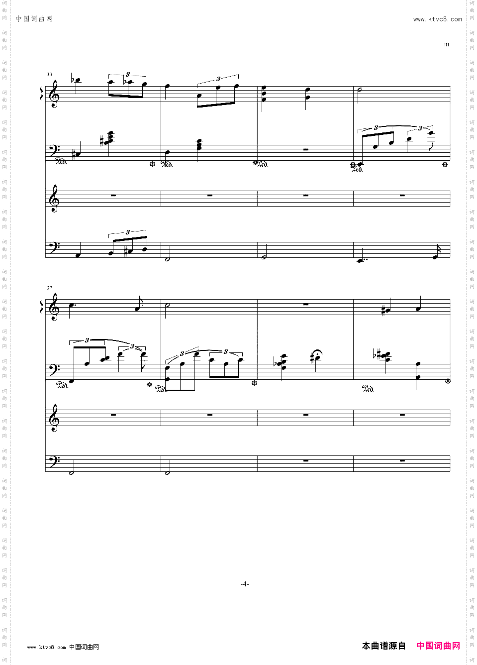 FrenchJazz