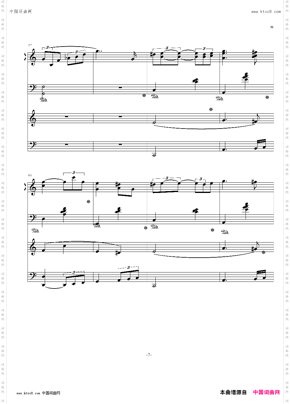 FrenchJazz