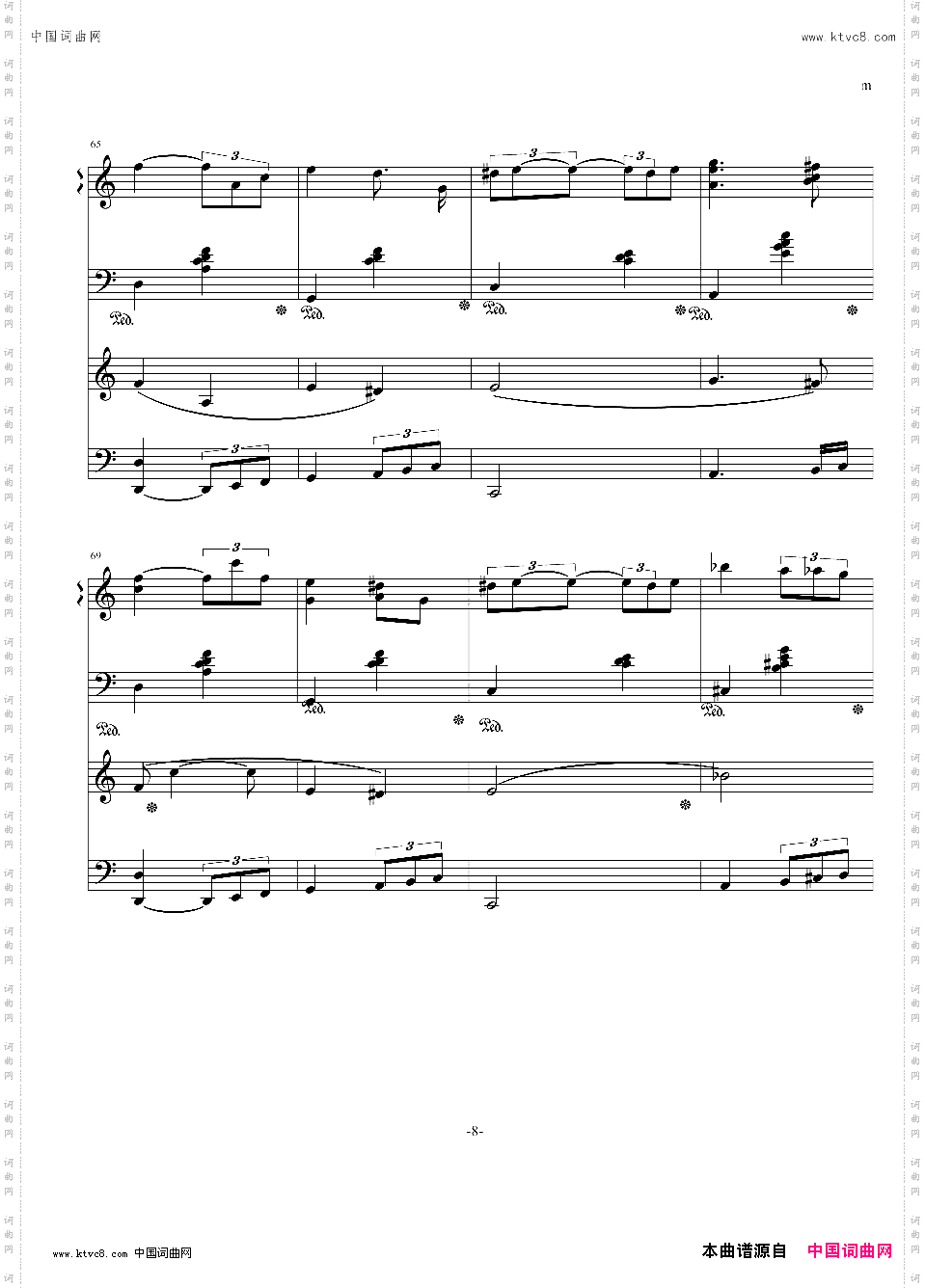 FrenchJazz