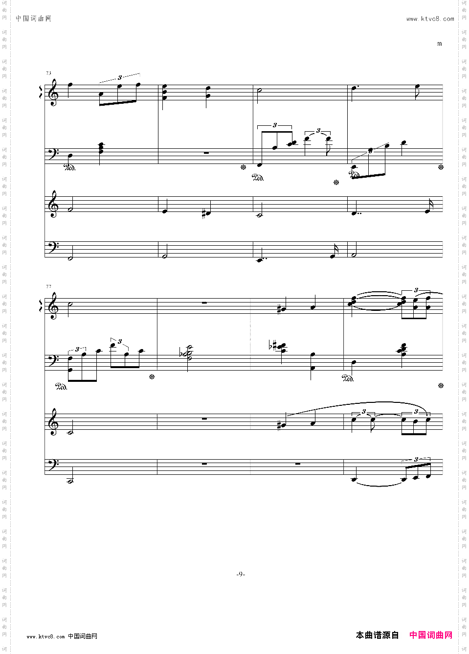 FrenchJazz