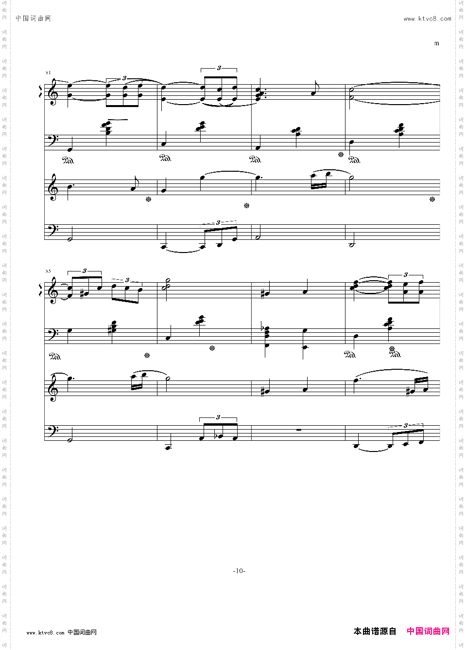 FrenchJazz