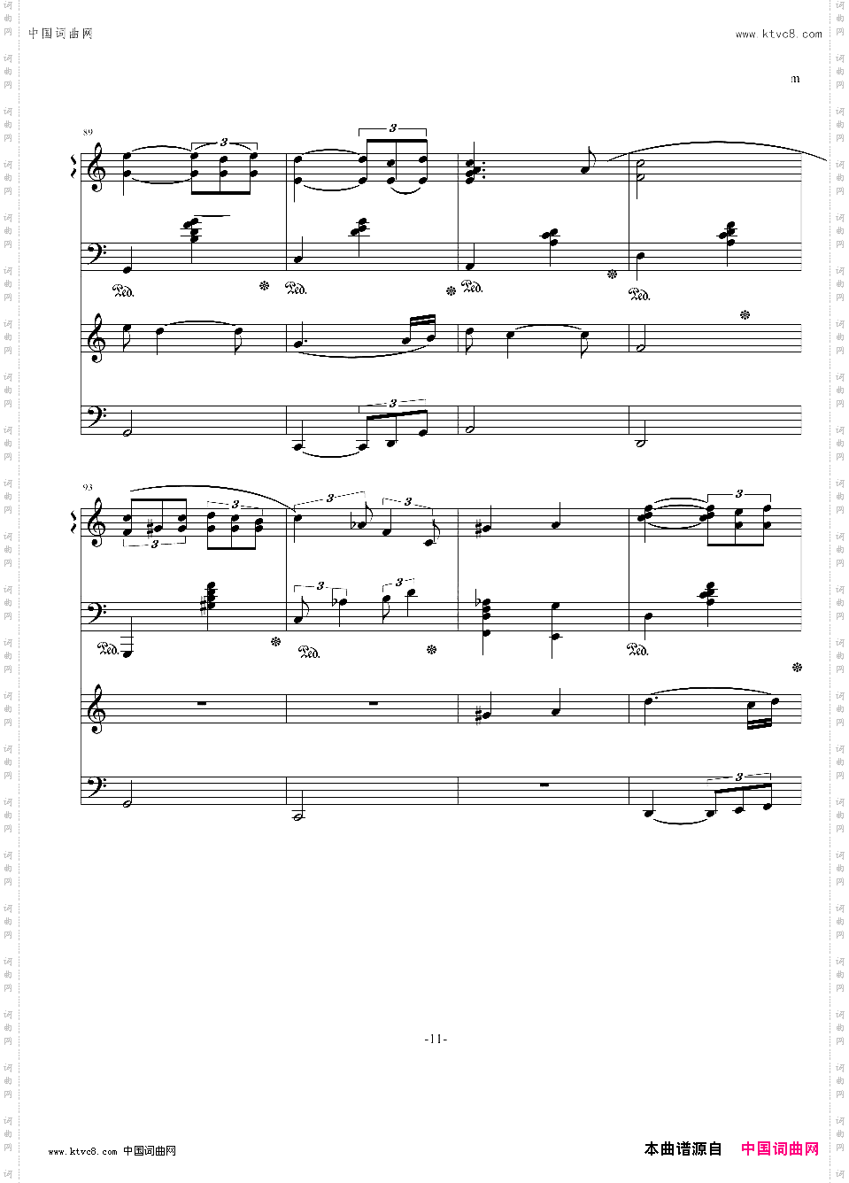 FrenchJazz