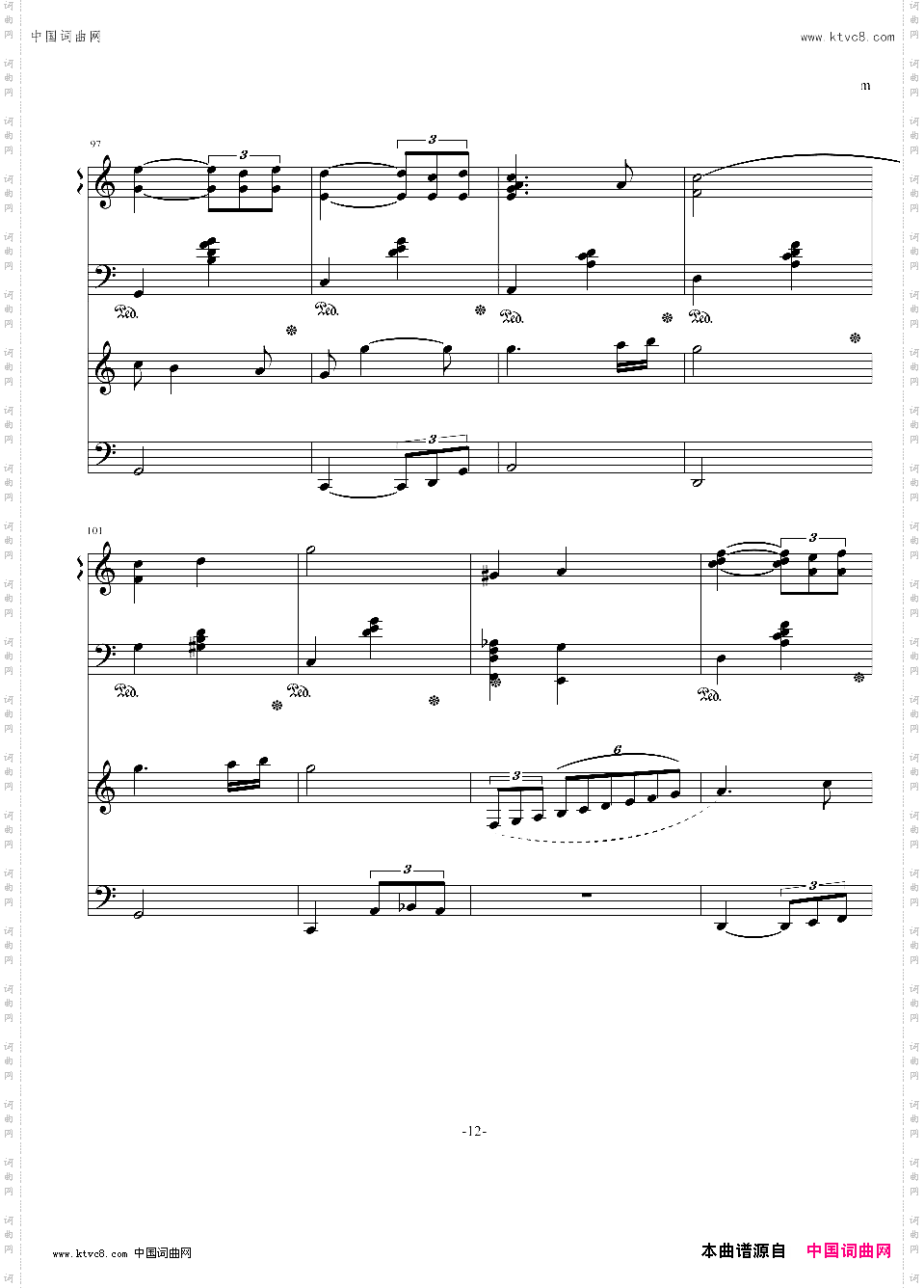 FrenchJazz