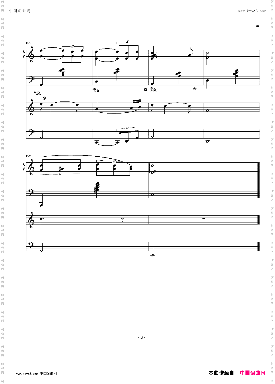FrenchJazz
