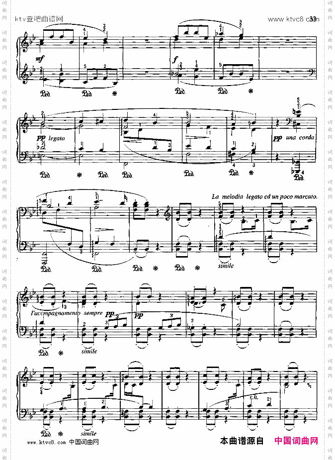如歌的行板柴科夫斯基作曲版