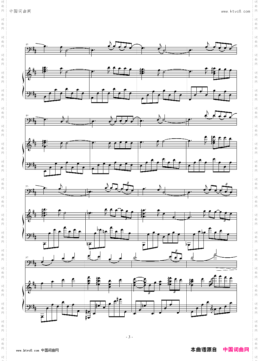 【yiruma】Timeforgets