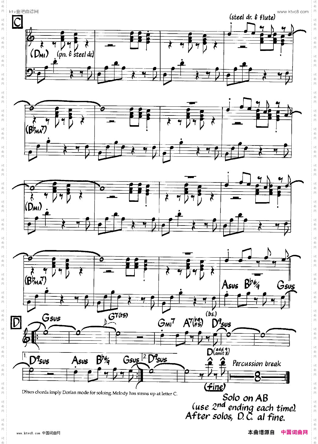 LaSamba爵士钢琴曲