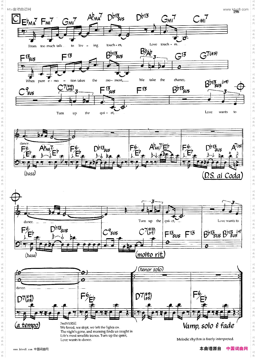 LoveDance爵士钢琴曲