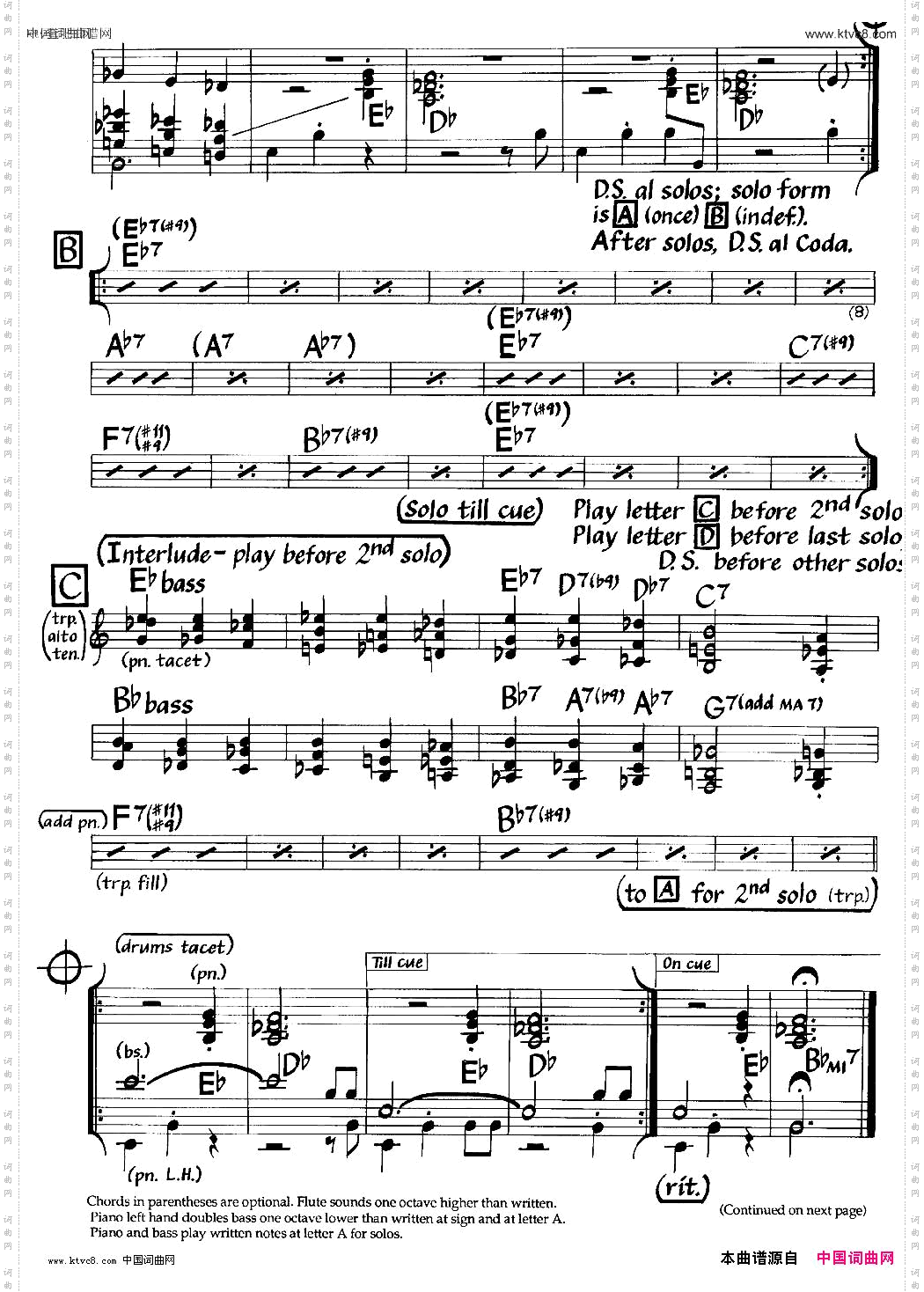 Gemini爵士钢琴曲