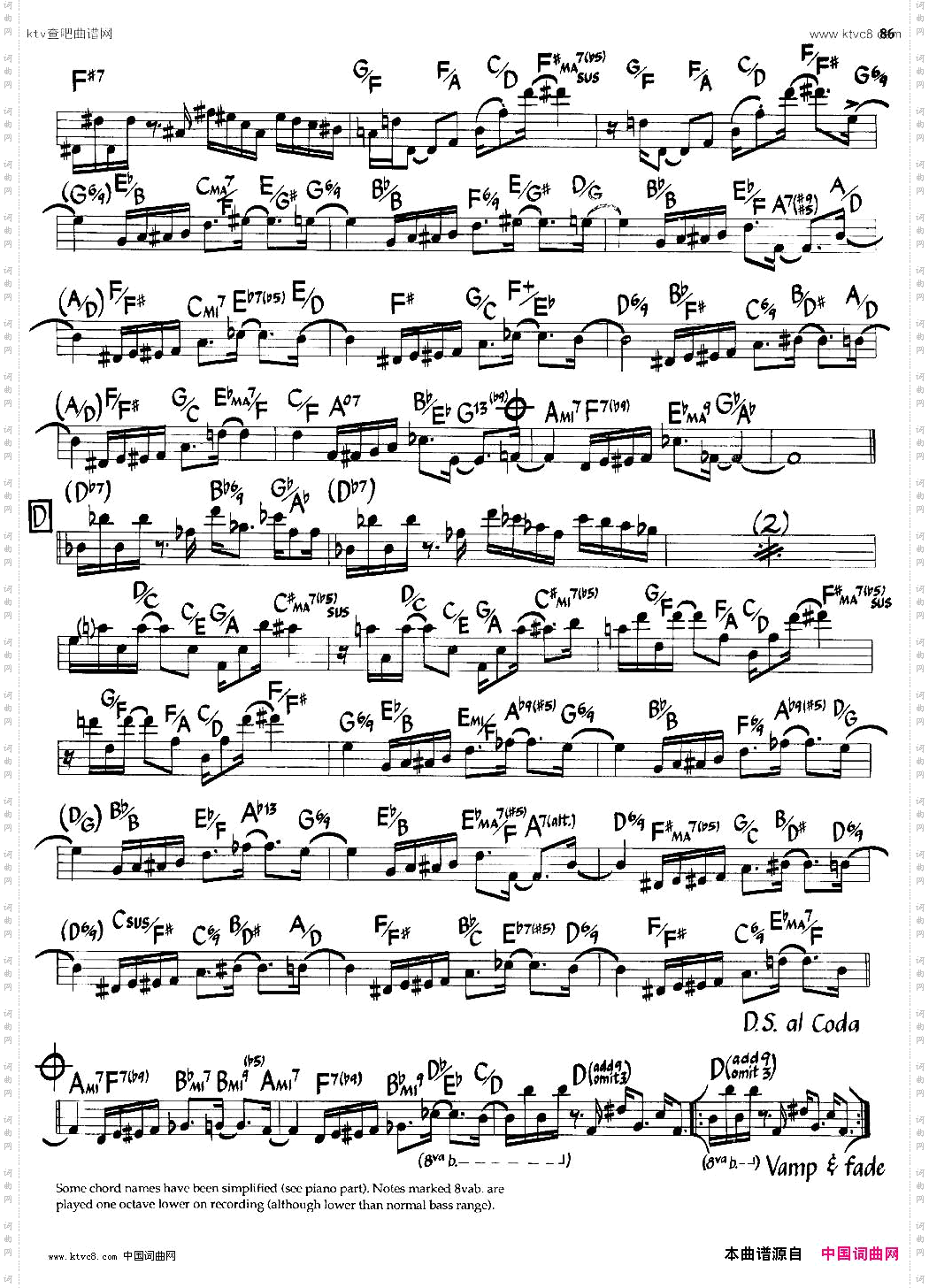 EndangeredSpecies爵士钢琴曲