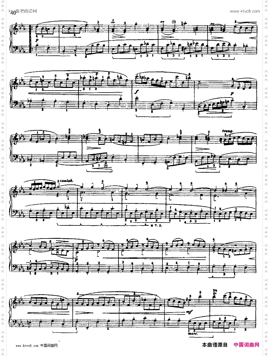 第四组曲:降E大调·第二加伏特