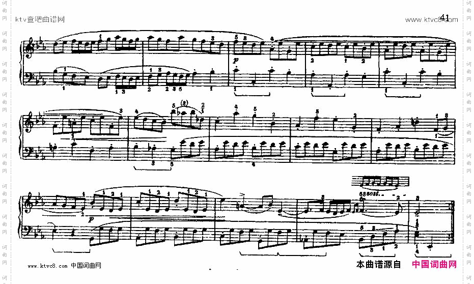 第四组曲:降E大调·第二加伏特