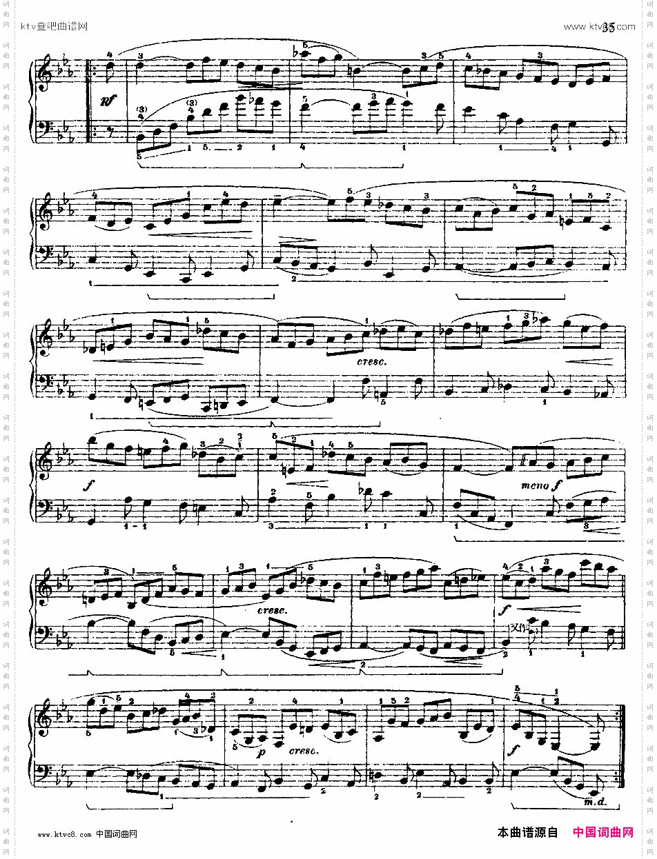 第四组曲:降E大调·库朗特