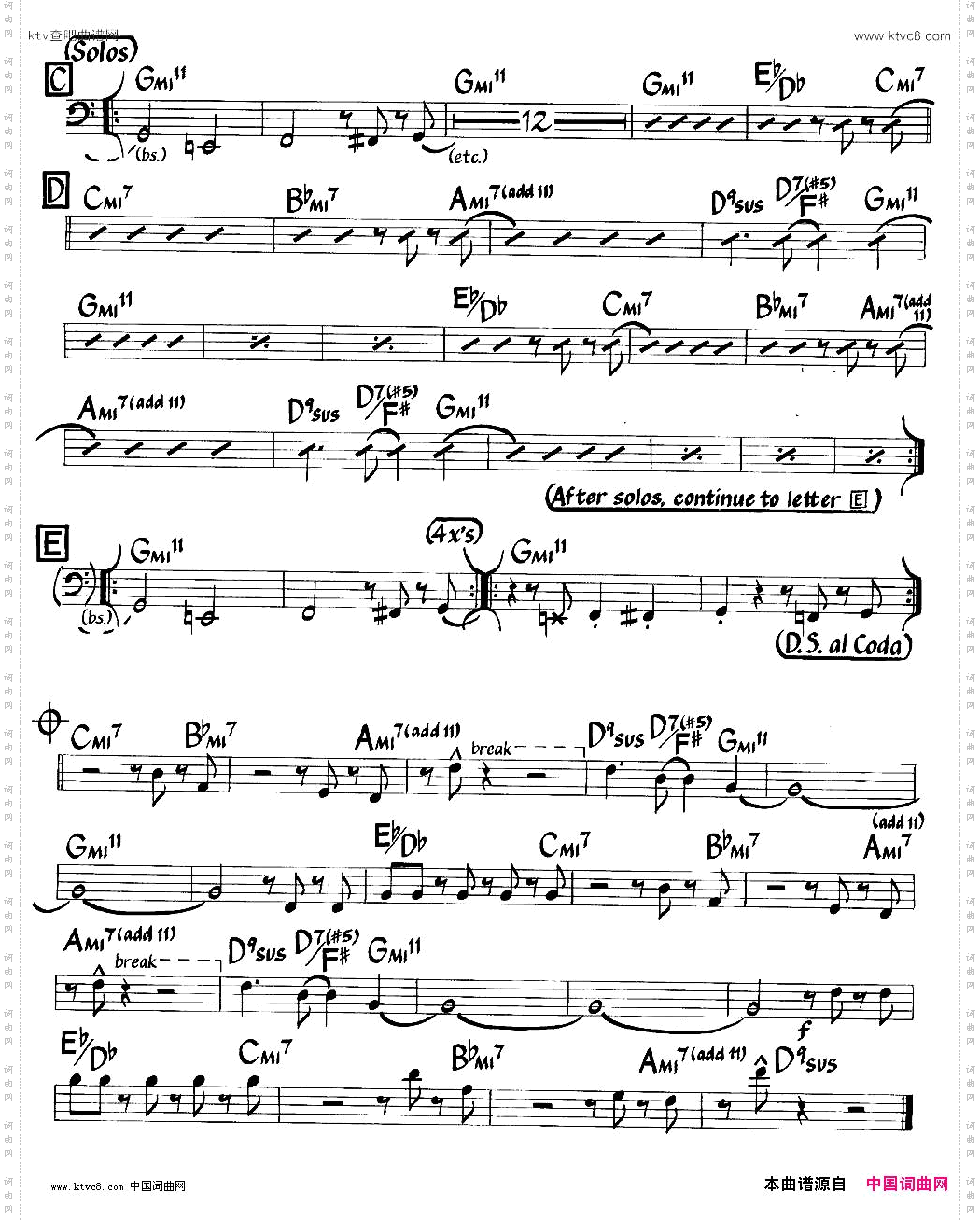 PartidoAlto_爵士钢琴曲