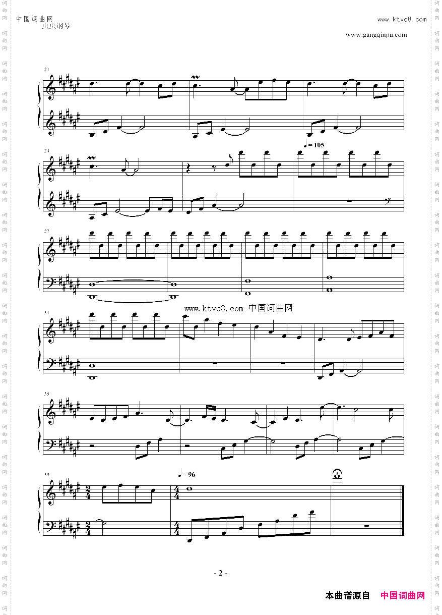 ManOnTheStreetPlaysBeautifully