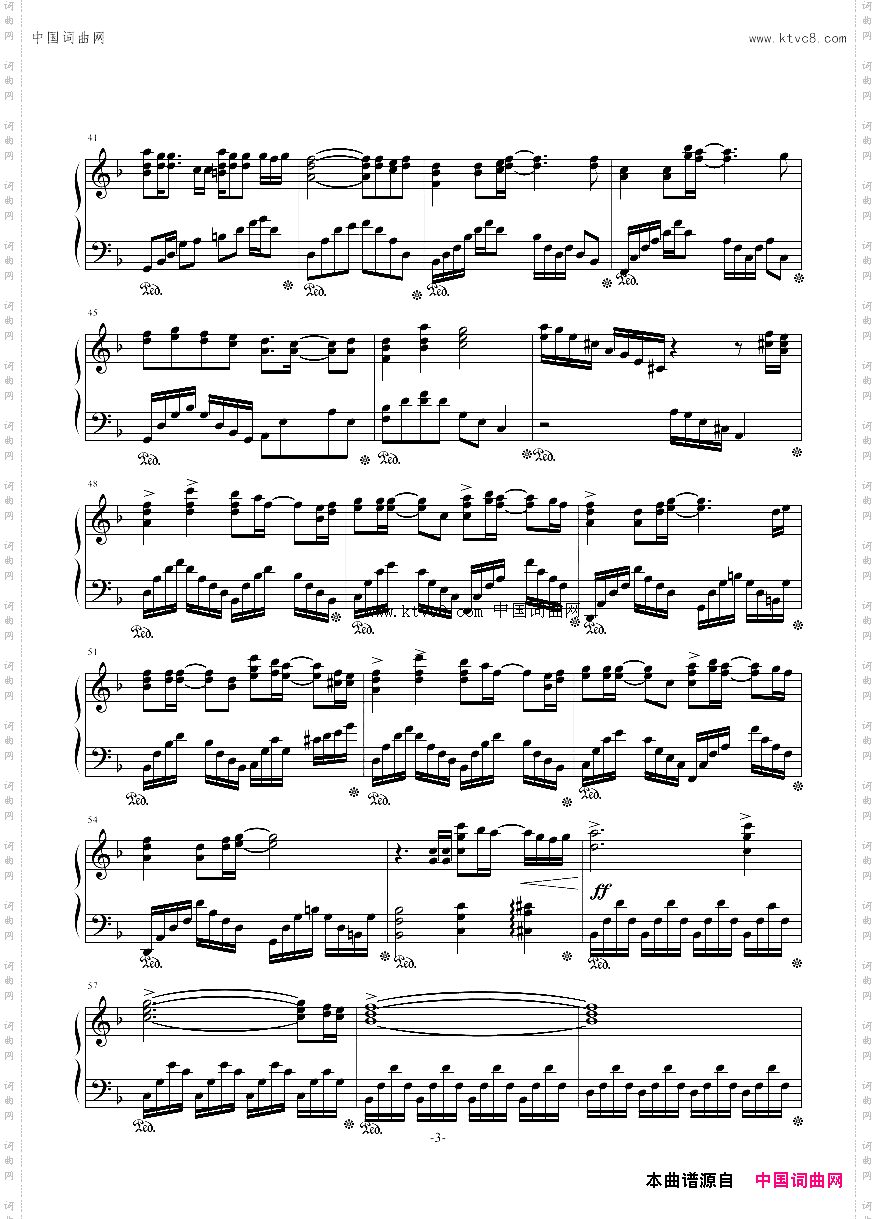 赤い涙FullVer.---剧场版灼眼のシャナ挿入歌_赤い涙Full Ver.---剧场版 灼眼のシャナ挿入歌