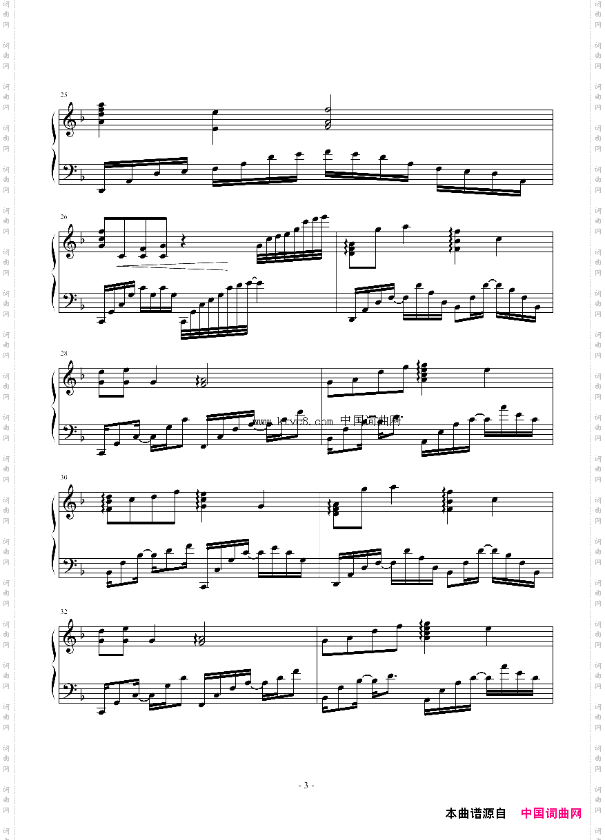 宿命—独奏钢琴曲_《妖精的尾巴》插曲