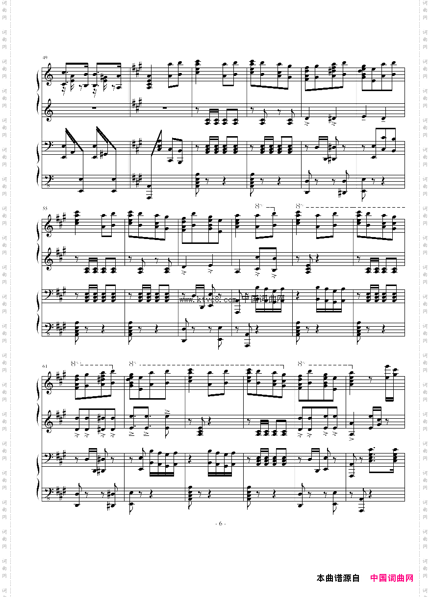 华丽的A调四手联弹组曲