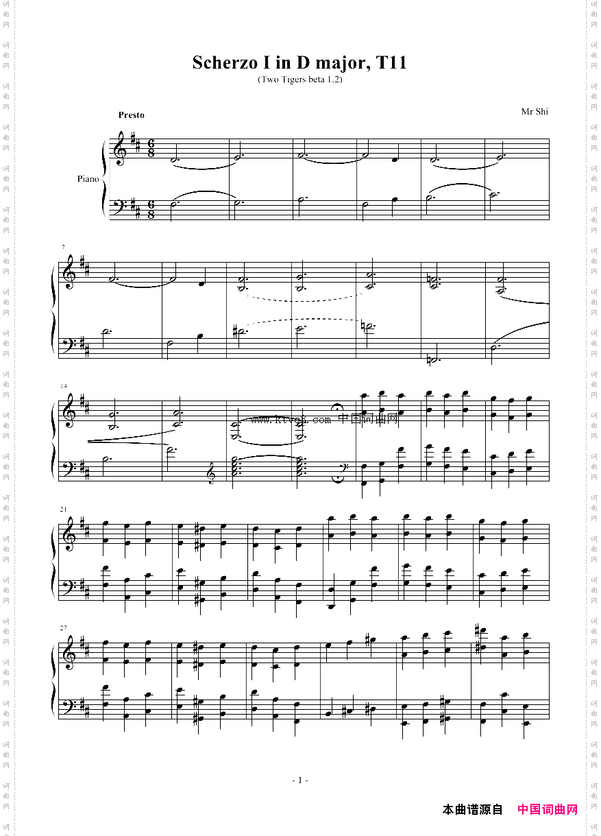谐谑曲两只老虎