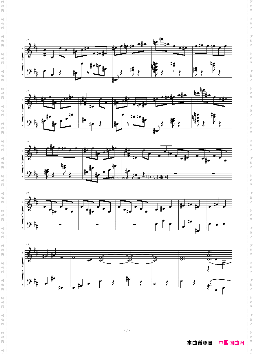 谐谑曲两只老虎