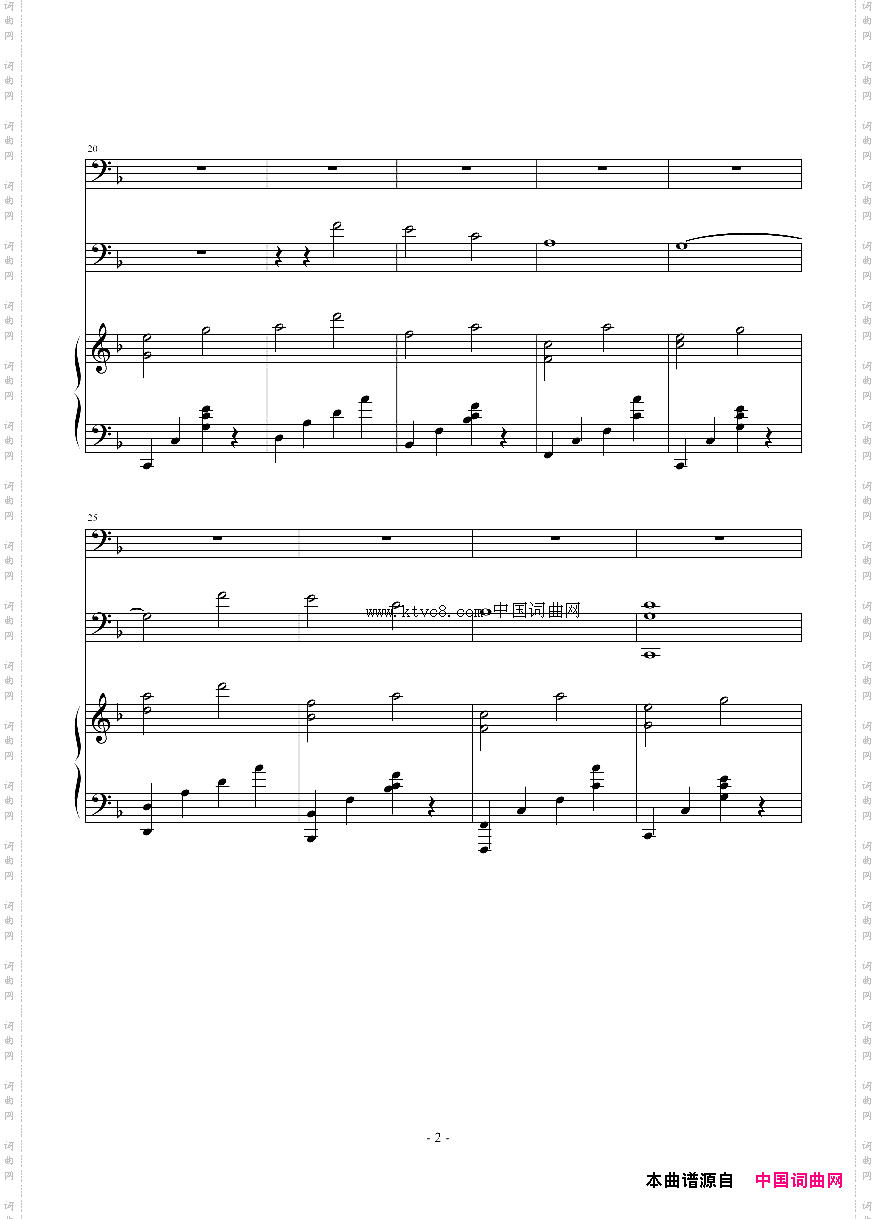 TheSongofAFCGIntro_The Song of AFCGIntro
