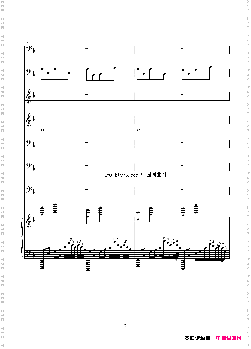 TheSongofAFCGIntro_The Song of AFCGIntro