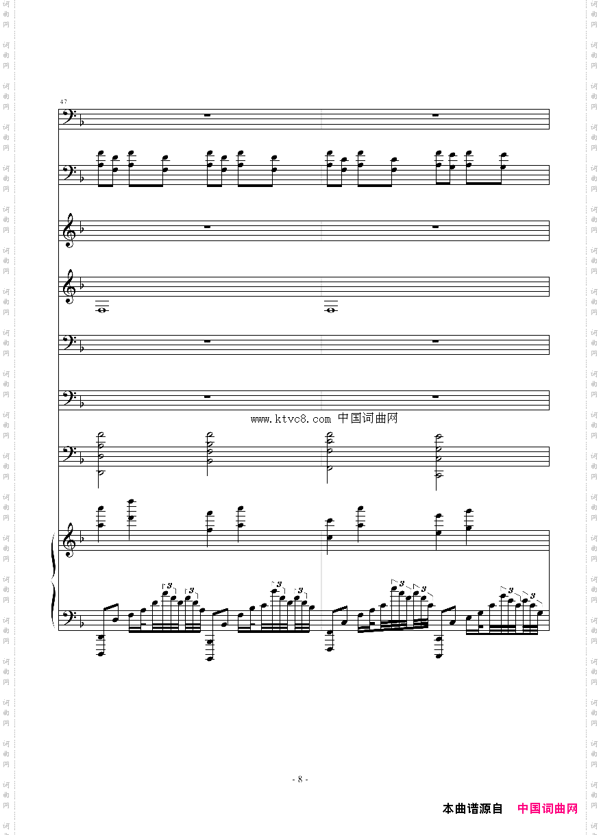 TheSongofAFCGIntro_The Song of AFCGIntro