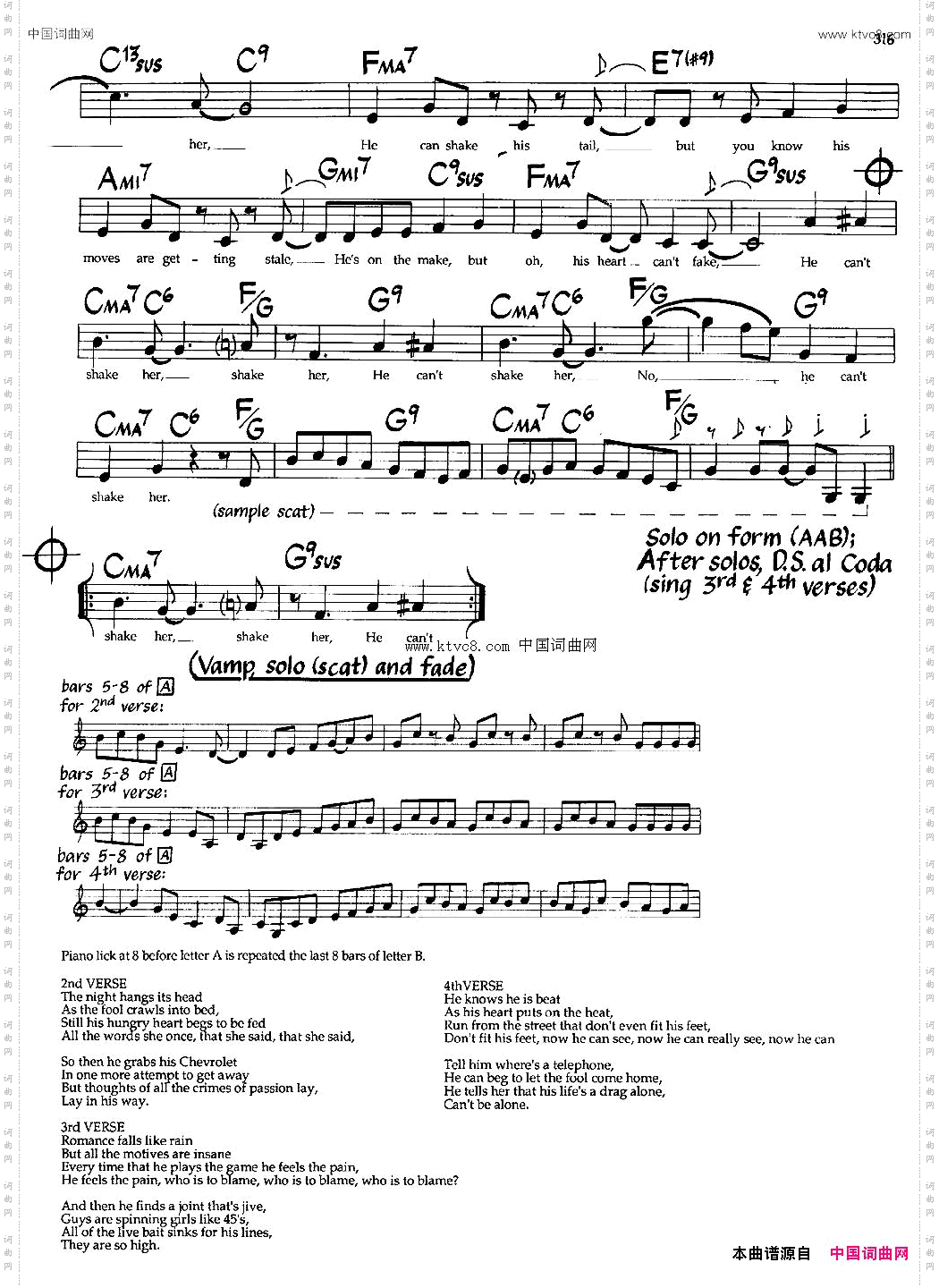 ShakerSong爵士钢琴曲_Shaker Song爵士钢琴曲