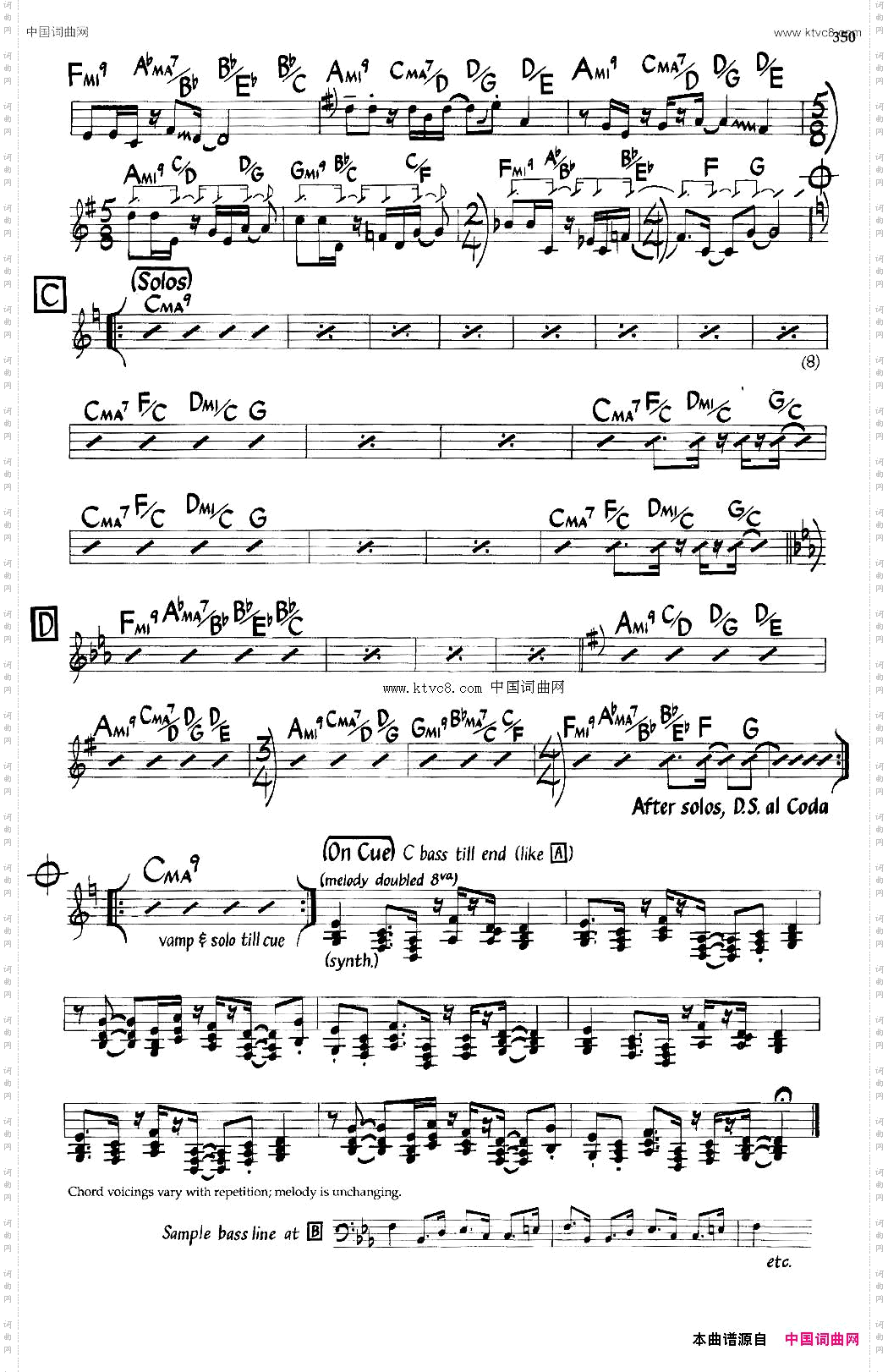 Sunrunner爵士钢琴曲
