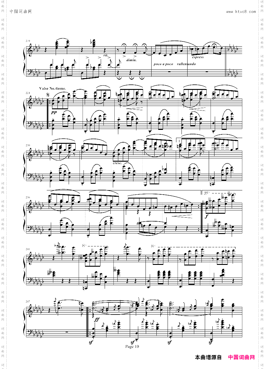 蓝色多瑙河_-Schulz-Evler改编