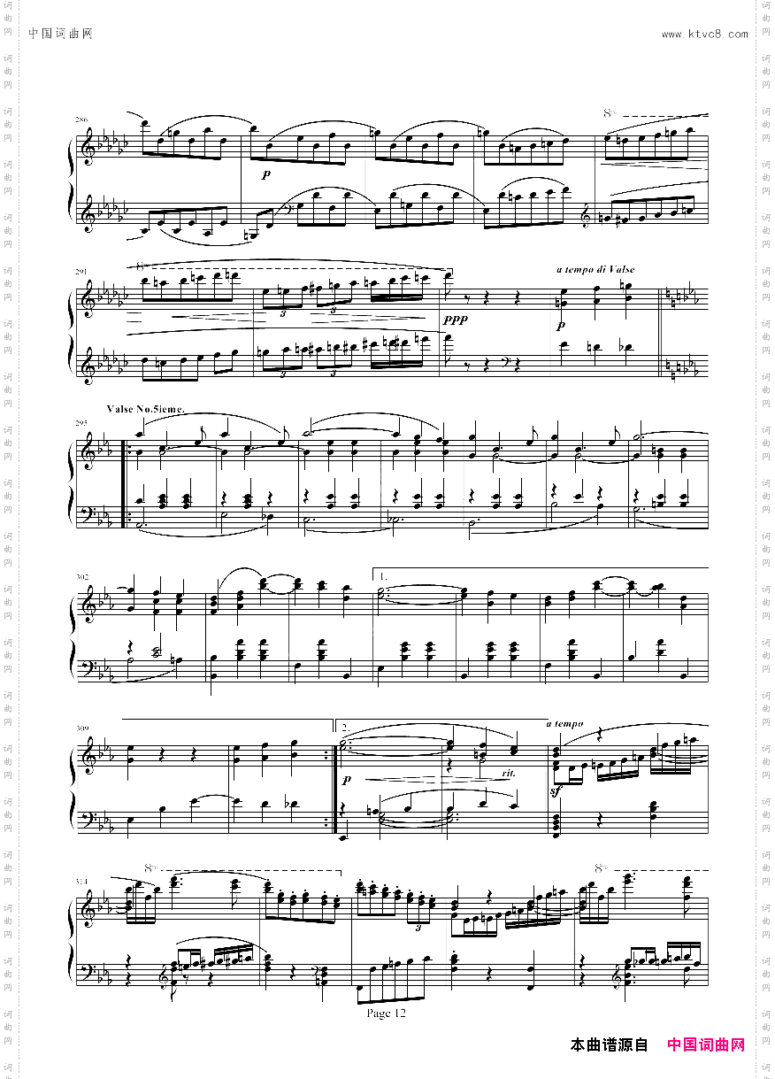蓝色多瑙河_-Schulz-Evler改编