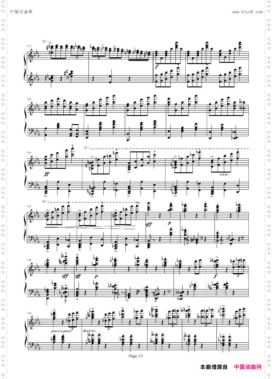 蓝色多瑙河_-Schulz-Evler改编