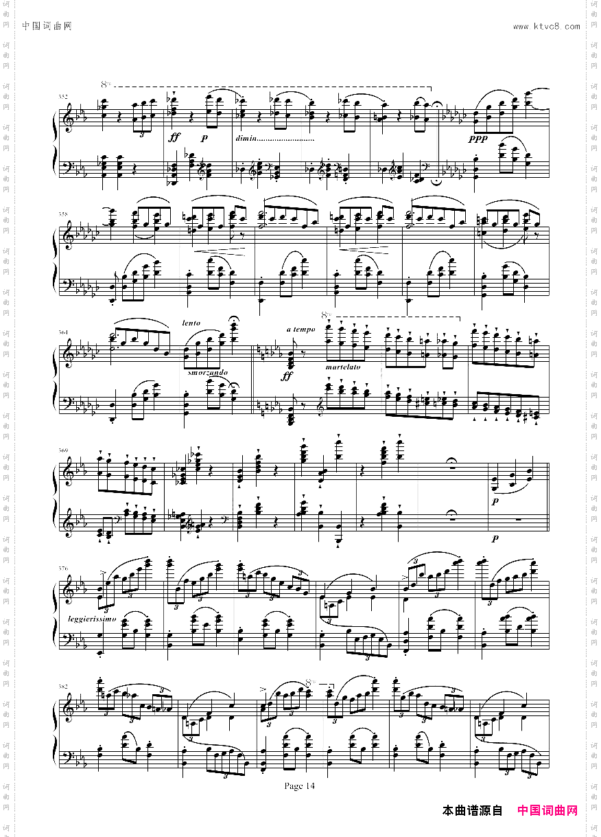 蓝色多瑙河_-Schulz-Evler改编