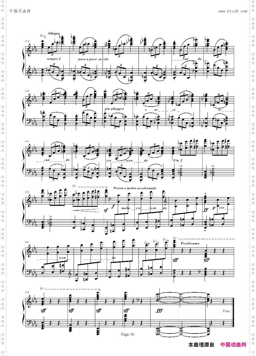 蓝色多瑙河_-Schulz-Evler改编