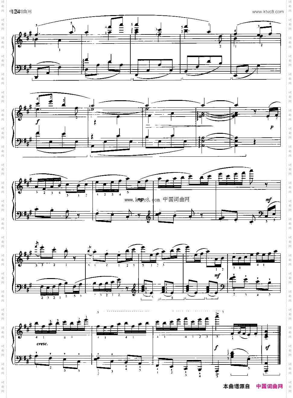 小奏鸣曲献给—今日的孩子、明日之栋梁1