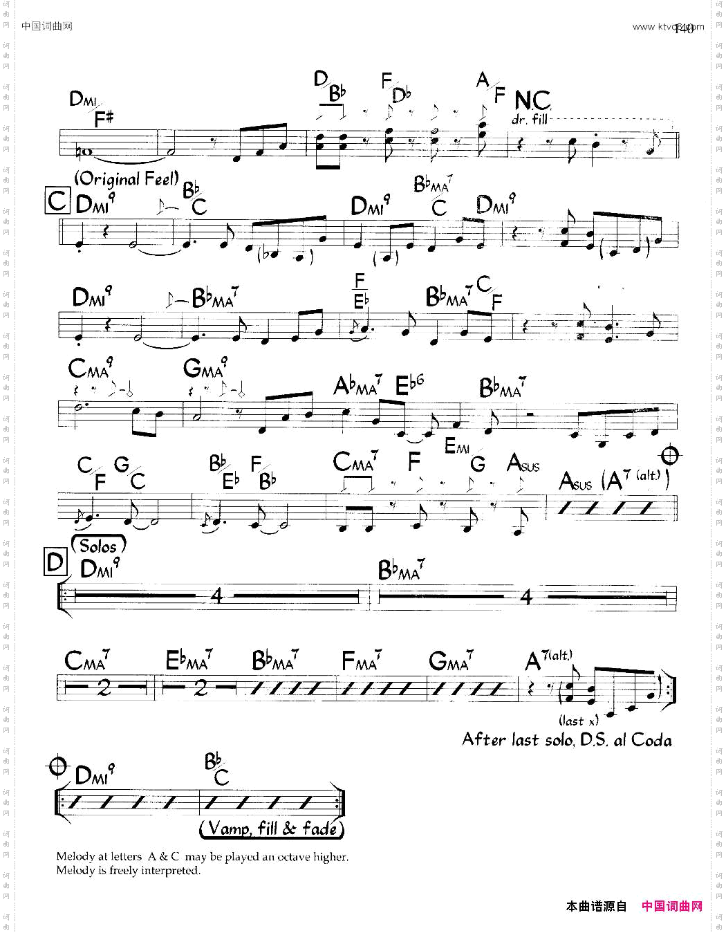 HardEights爵士钢琴曲_Hard Eights爵士钢琴曲