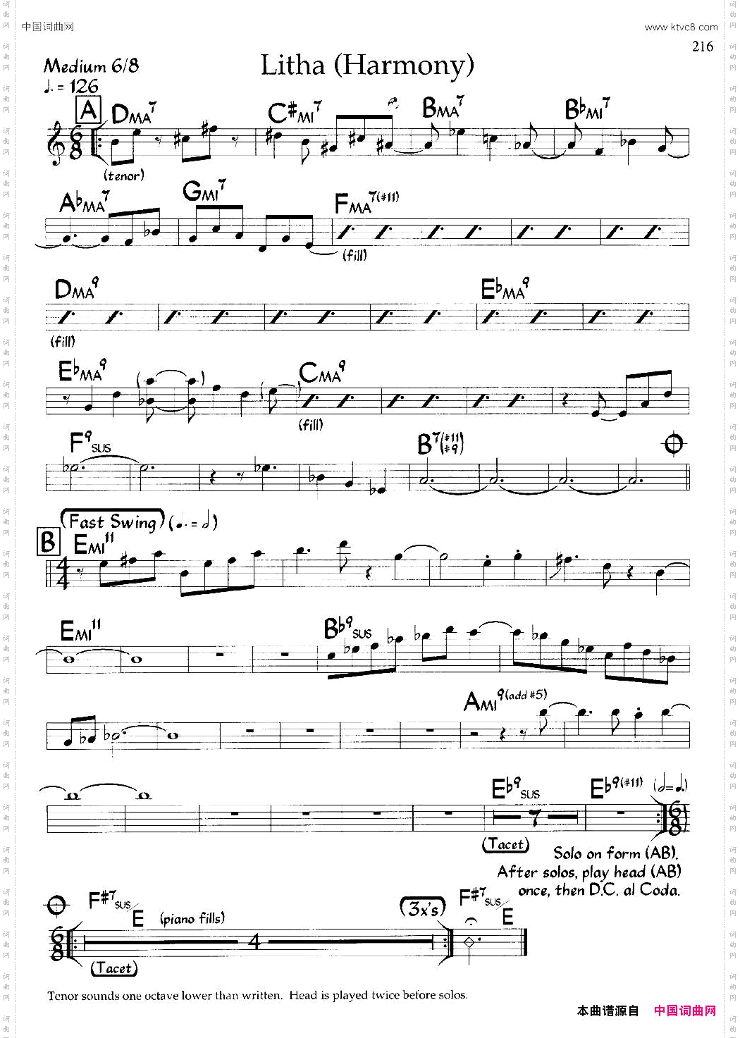 Litha爵士钢琴曲