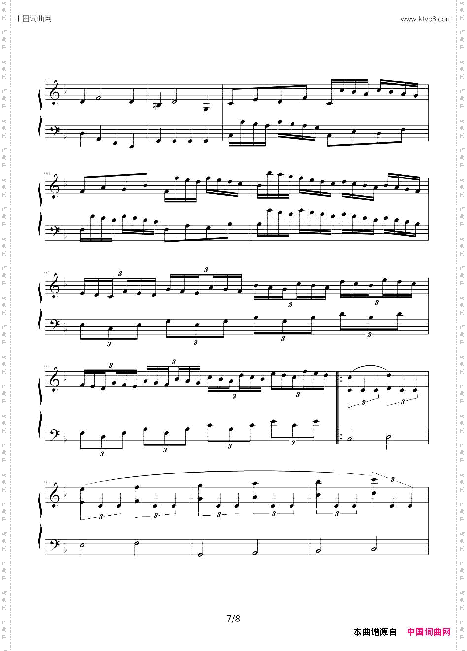 C大调奏鸣曲曹博来作曲版
