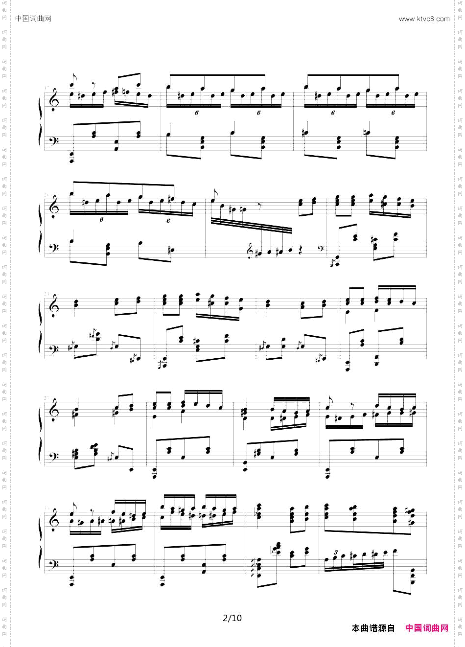 瓦洛多斯改编莫扎特《土耳其进行曲》