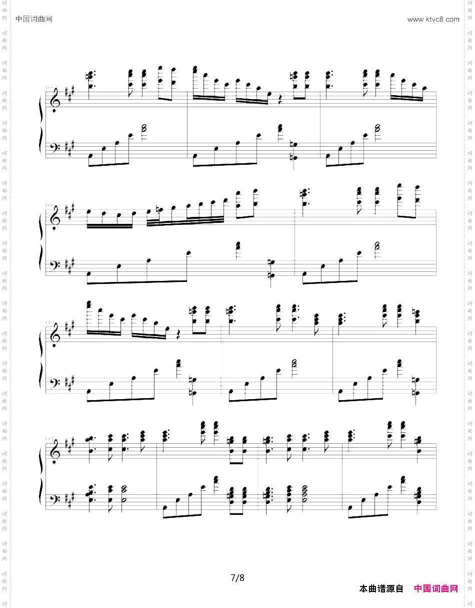 OlympicDream奥林匹克之梦_Olympic Dream奥林匹克之梦