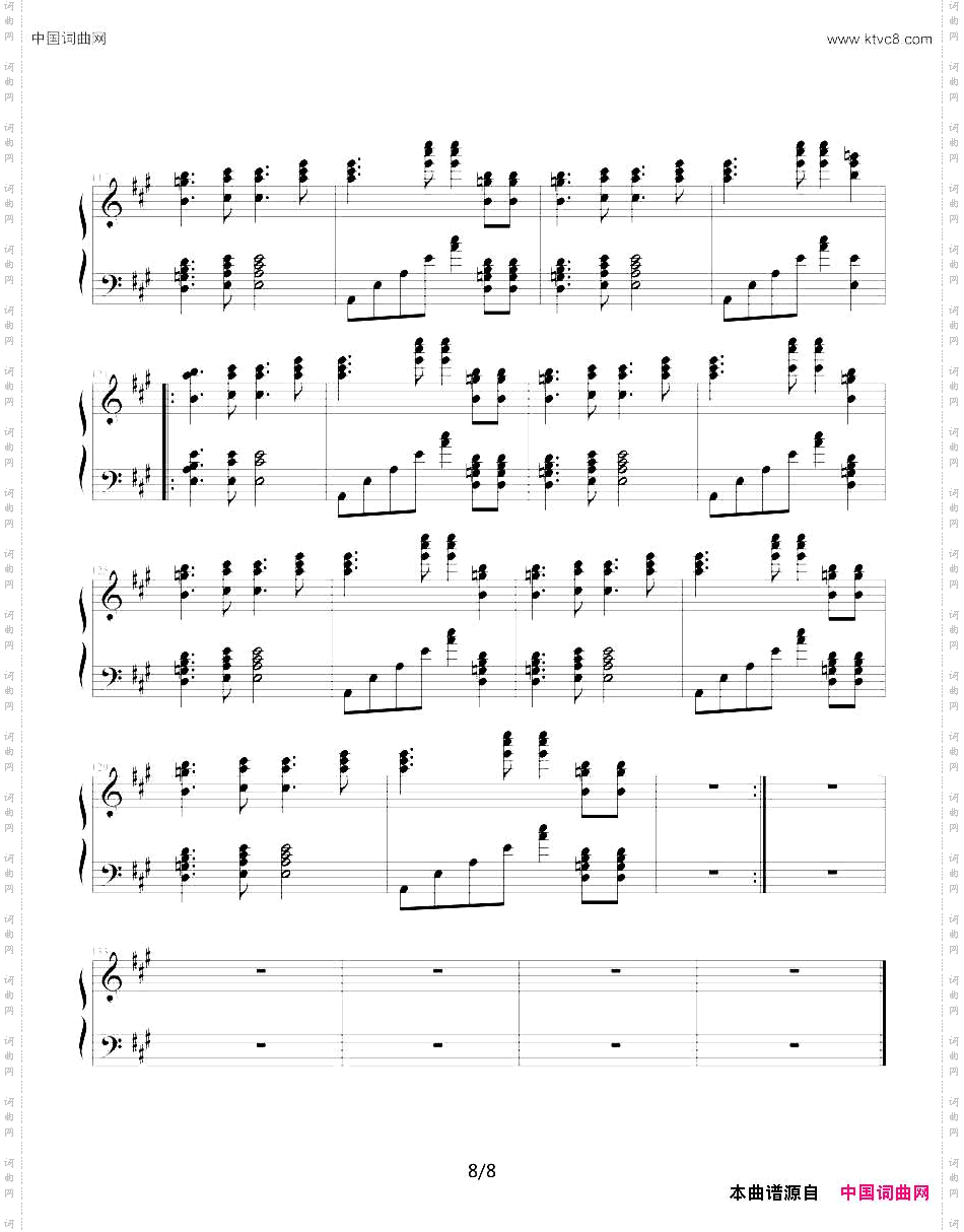 OlympicDream奥林匹克之梦_Olympic Dream奥林匹克之梦