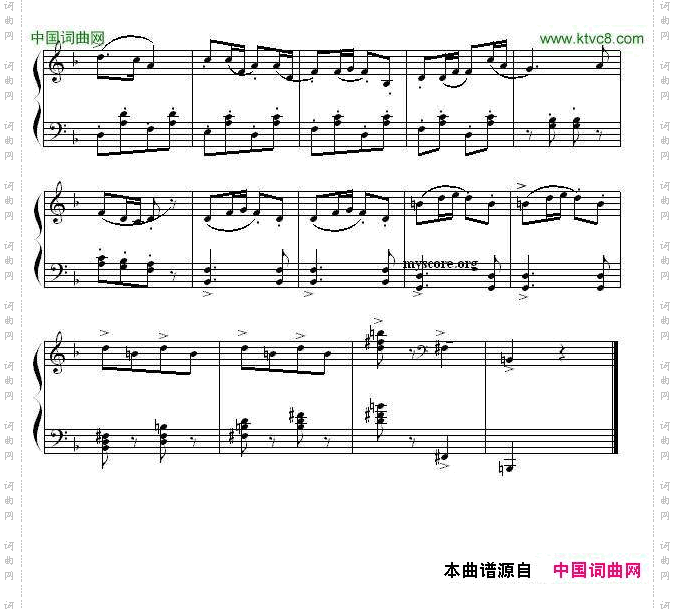 我可爱的故乡独龙族民歌