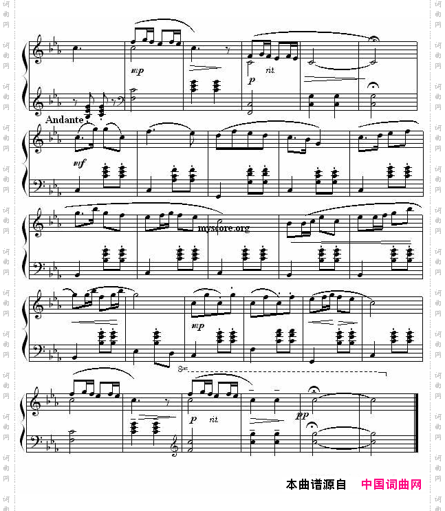 瑶族舞曲_刘一丹编曲版