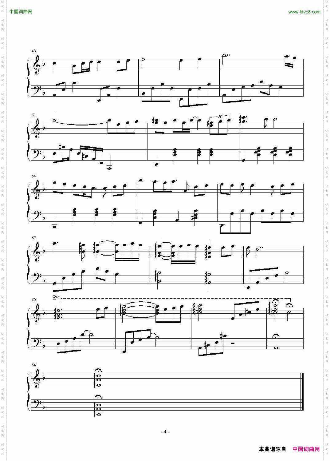 月半小夜曲-ハーフムーン·セレナーデ-钢琴版-F调