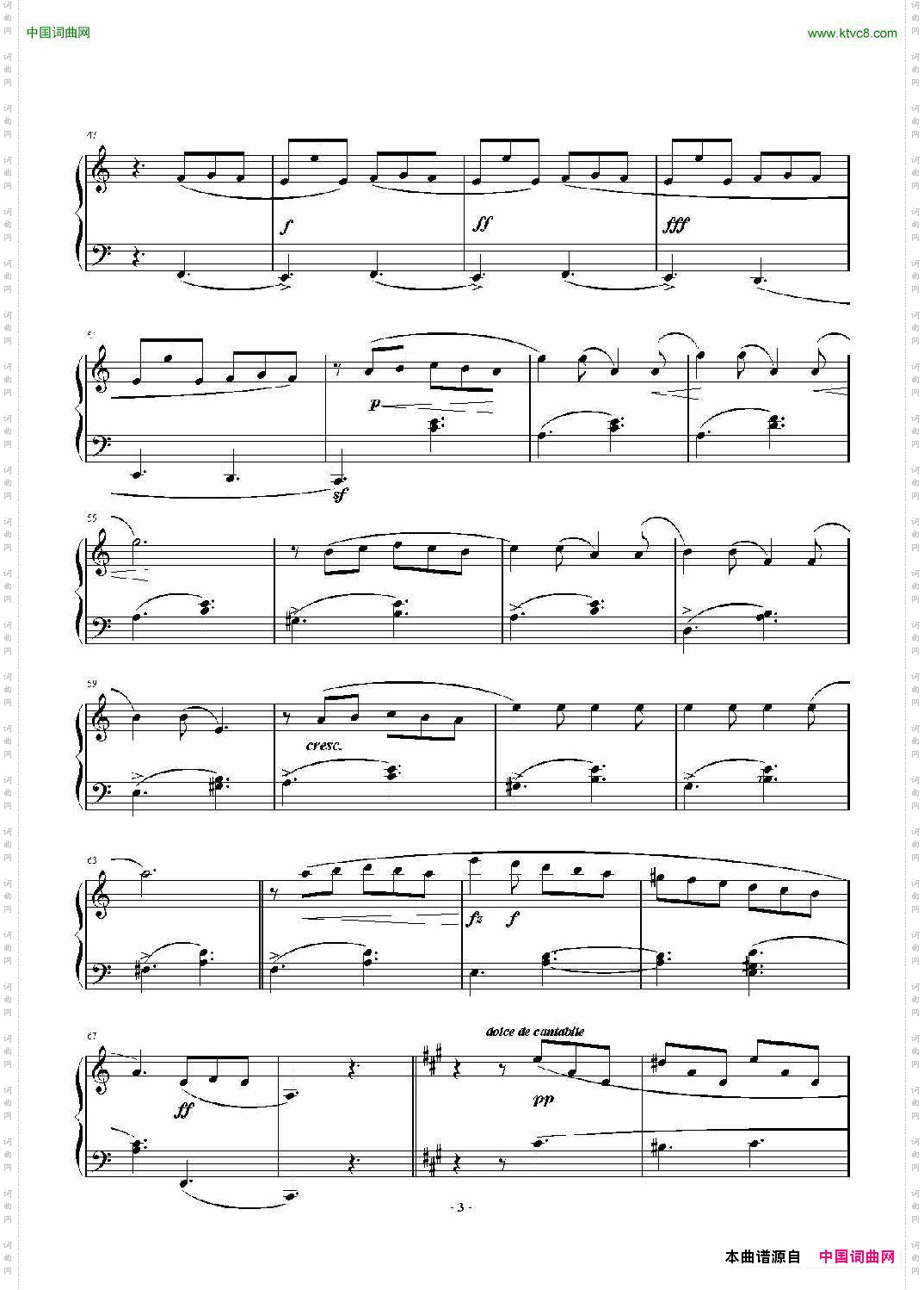 塔兰泰拉舞曲